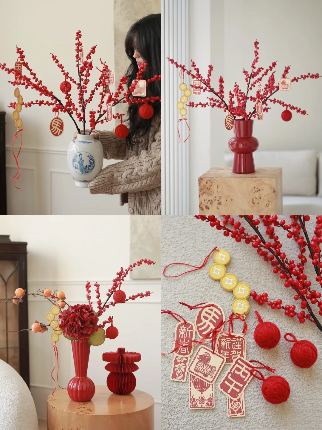 年味拉满🧧！家有冬青，红火到明年！