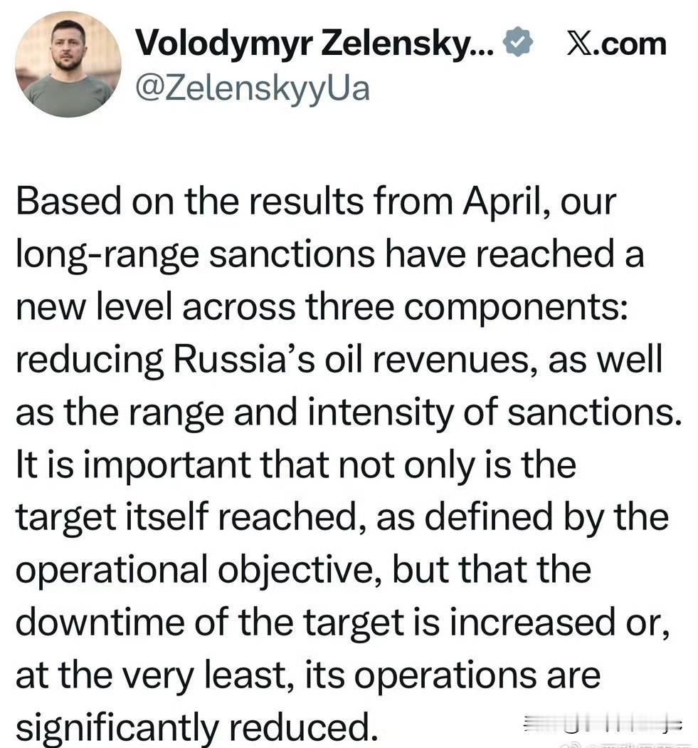 5月1日，Zelensky发文写道：今年以来，乌军对俄罗斯石油设施的袭击，保守估