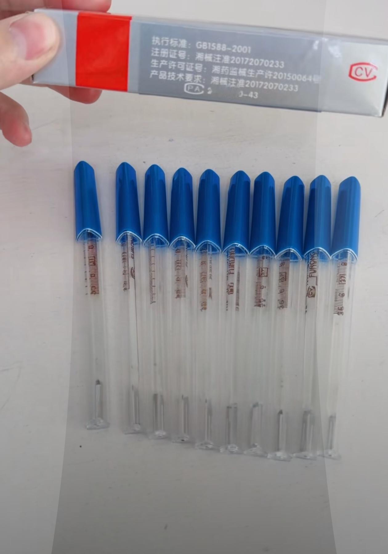 刚回家，看到老婆买了这么多水银温度计，我都看傻了，她还沾沾自喜，让我看看新闻！