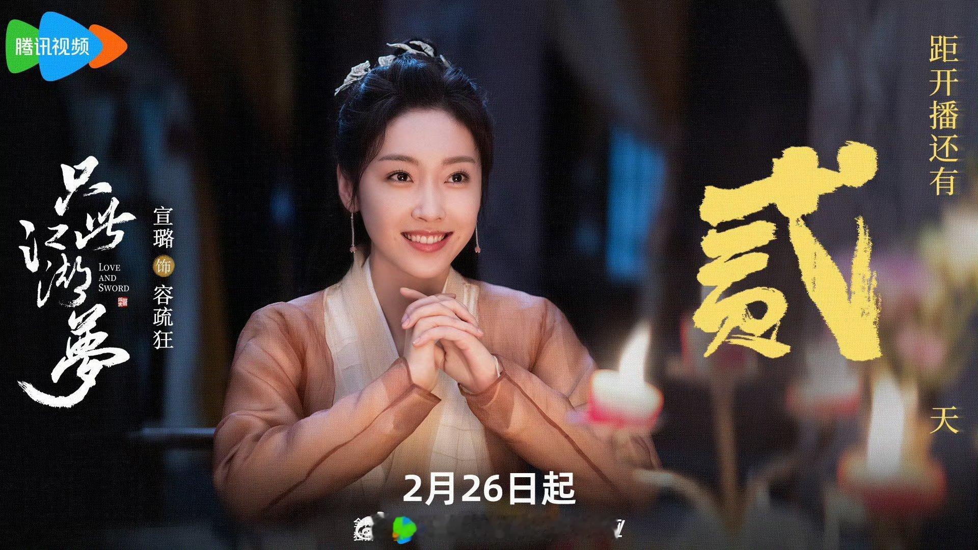 李涛，有些万年女配演员是不是就是不适合演女主？虽然有口碑不错的女配代表角色，也有