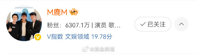 鹿晗全平台恢复关注 鹿晗全平台恢复关注了，让我们一起来看鹿晗恢复关注吧，一起来看