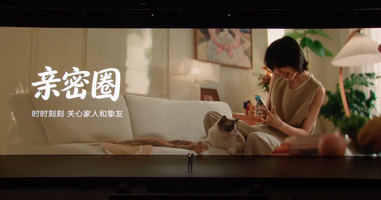 家里的老人在另一个城市，孩子回了老家，亲戚分散在好几个地方，想随时知道彼此的近况