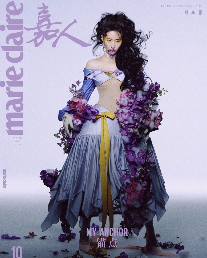 #刘亦菲脸蛋天才时尚缪斯##刘亦菲多面性#刘亦菲嘉人十月刊封面，角色对她而言，仿