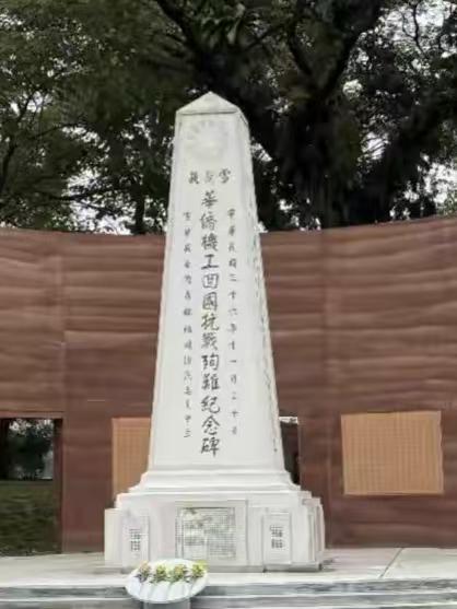 中国人要铭记大马华人的恩情，感恩他们！
 
血脉同根，恩情难忘，远在南洋的马来西