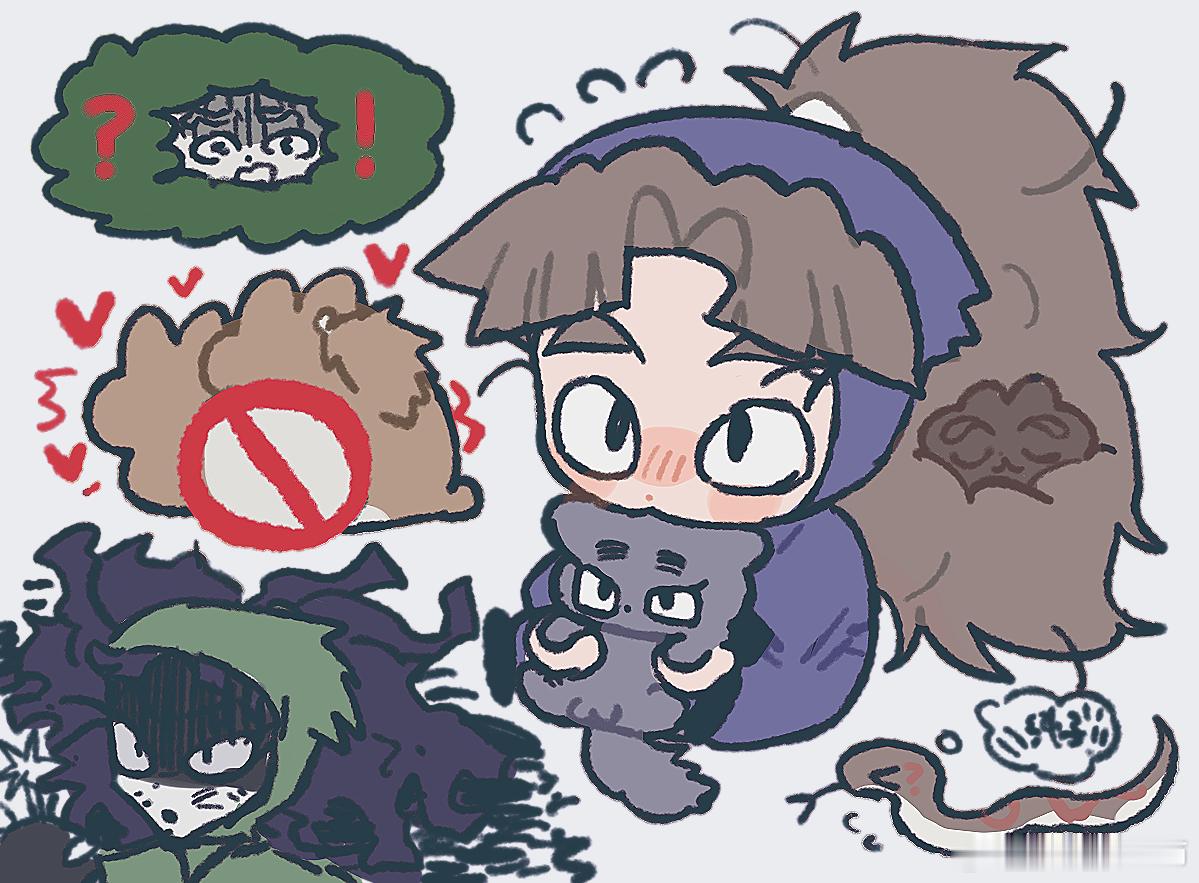 严禁。。。! 