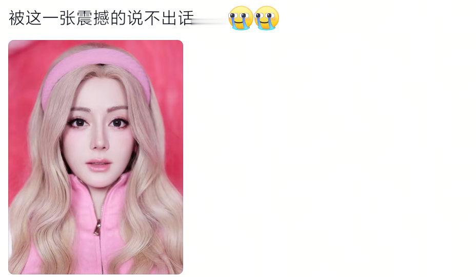 好多夸夸[笑哈哈] ​​​