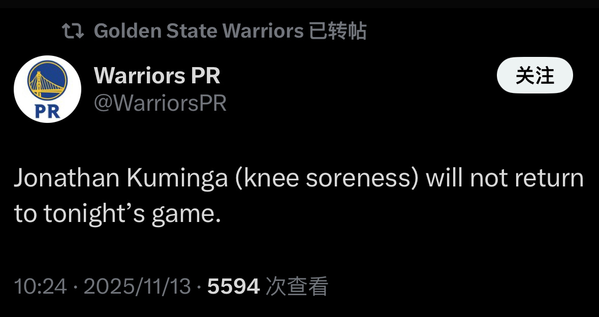 库明加膝盖酸痛，本场比赛不会回归赛前因为膝盖问题，一度出战成疑