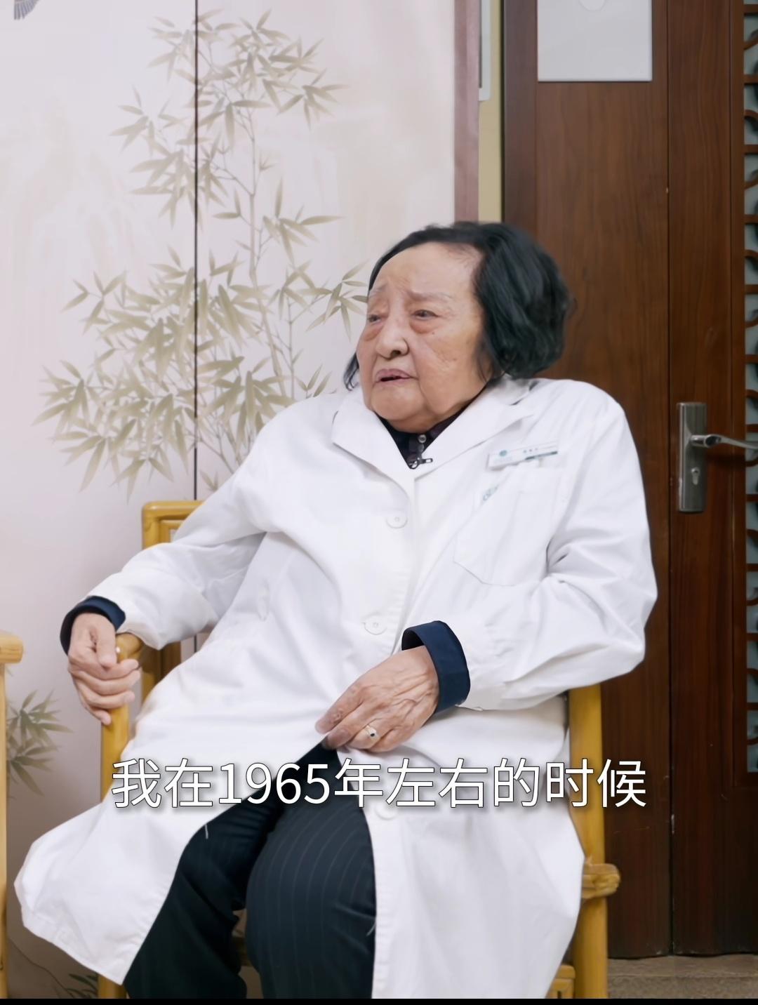 刷到某重要媒体采访国医大师柴松岩（柴嵩岩）的视频，为其医者仁心感动。

凡人适合
