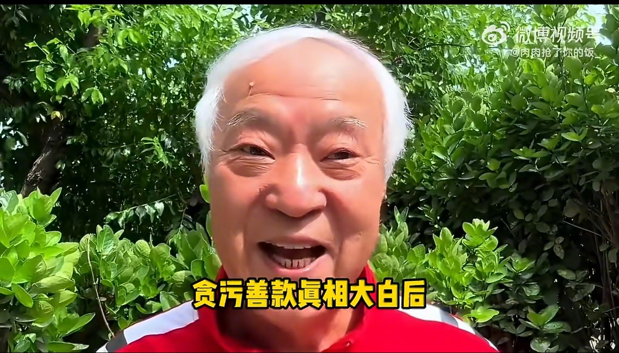 牛群裸捐全部财产牛群裸捐事件我记忆犹新。2000年，红火一时的牛群选择放弃相声，