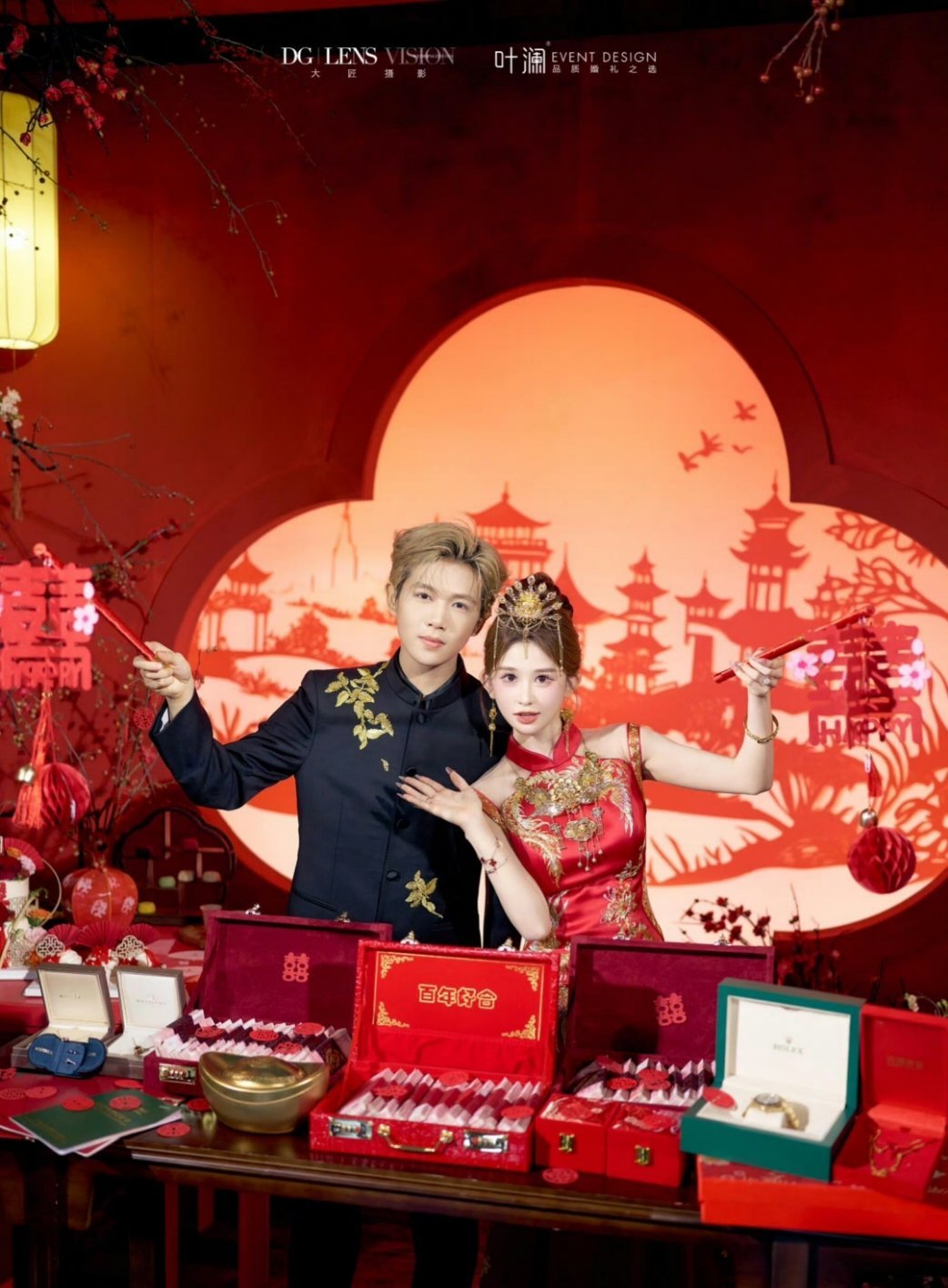 鹿哈订婚 什么鬼！吓我一跳我还以为是鹿晗，没成想是李鬼！散了散了[无聊] ​​​