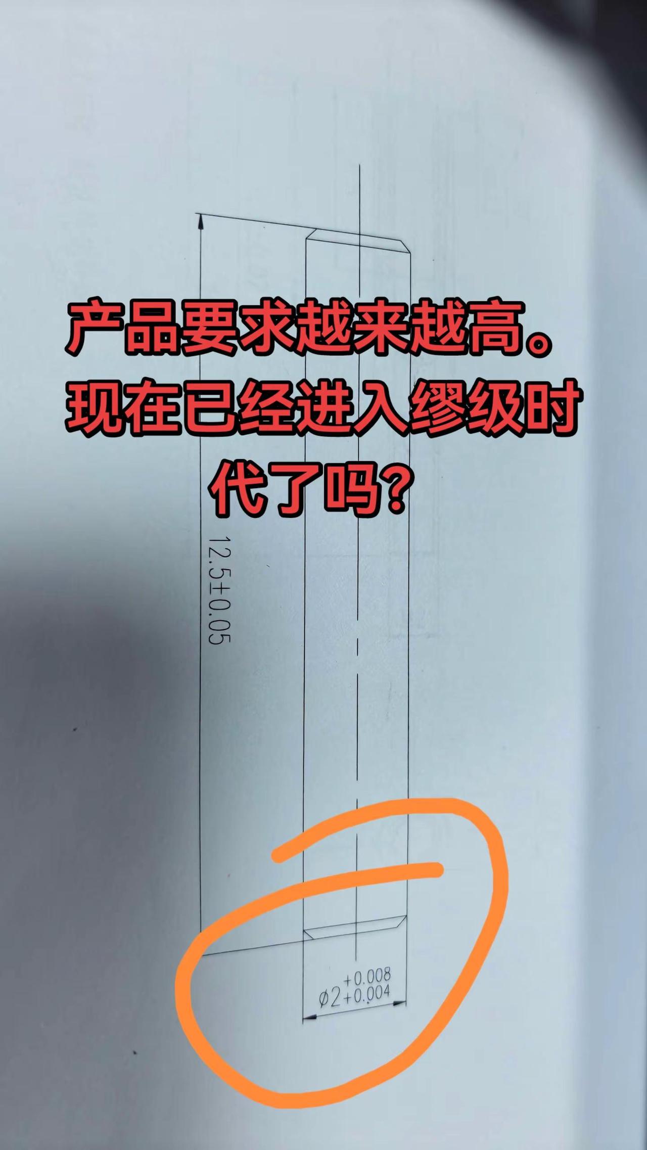 走心机加工电动工具 打磨机