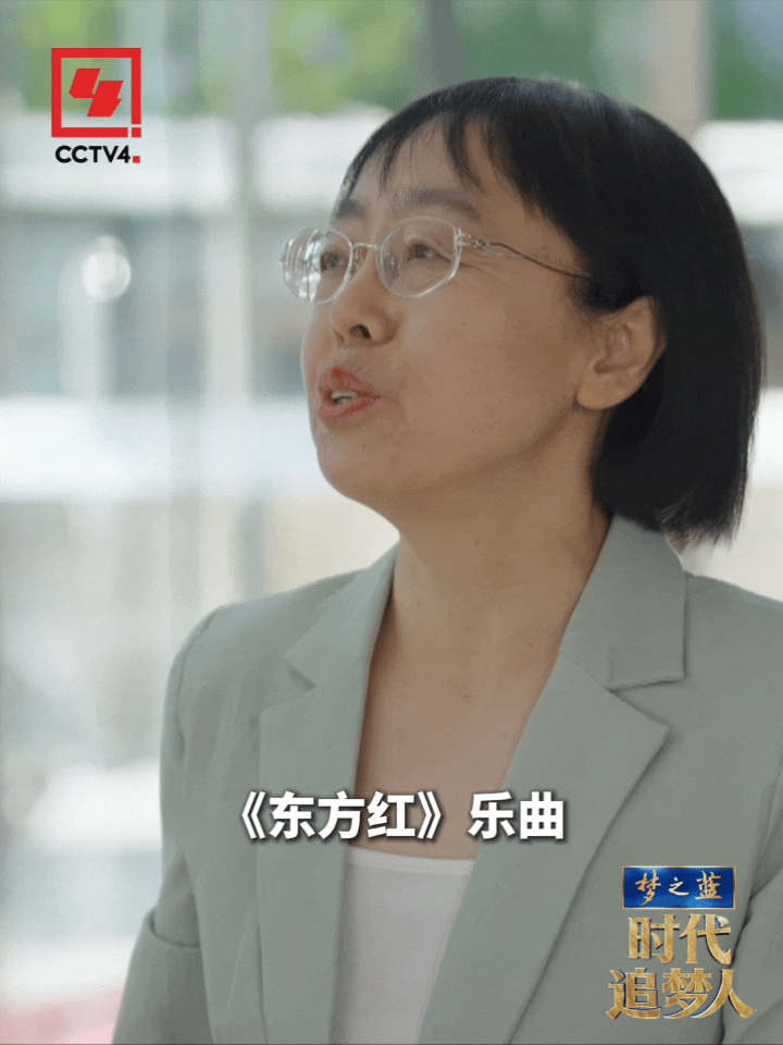 为中国航天器牵手的她是河北人儿时望着东方红一号埋下航天梦，面对国外技术封锁，解永