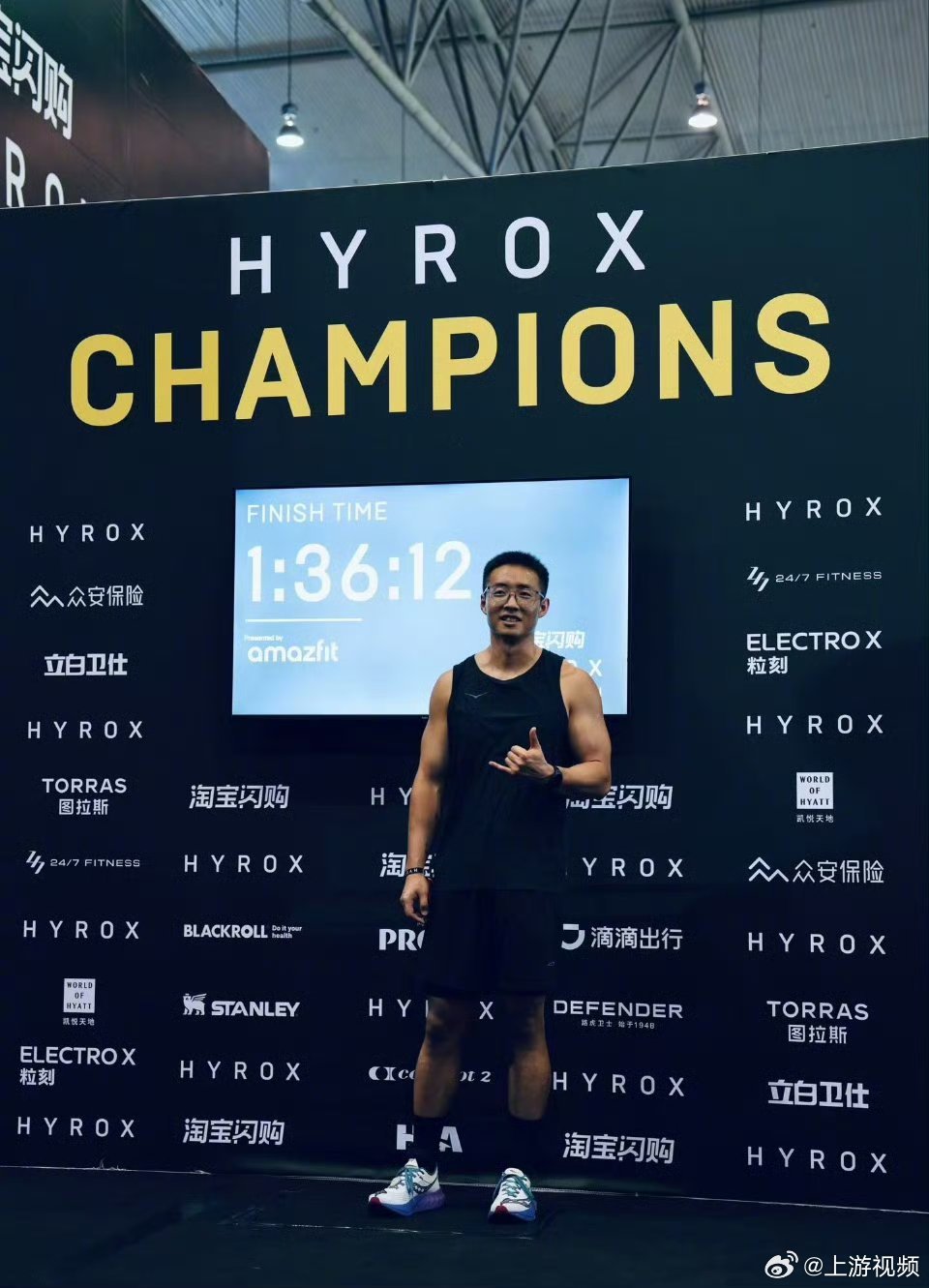 #专家认为Hyrox存在明确健康风险#【“健身界马拉松”Hyrox靠谱吗？因解说