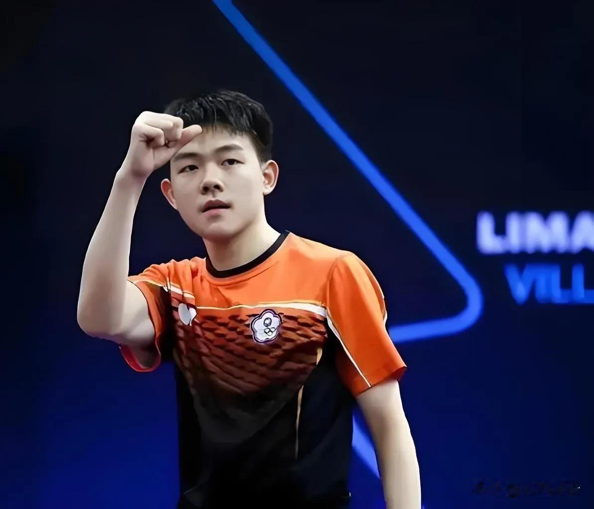 高承睿打败日本选手（今天是国庆节），挺进16强

在2024年10月1日于北京举