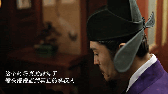 莫离站位莫离的剧情和转场都绝了 看得时候完全震撼到我了 细思极恐 白鹿