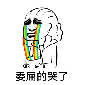 今天评论了一句，竟然被🐶追着咬！吓洗宝宝了[苦涩]长这么大没见过这阵仗[汗] 