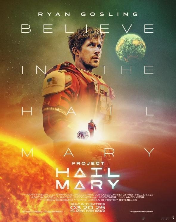 4K-HD2160P中英特效字幕版！挽救计划 Project Hail Mary