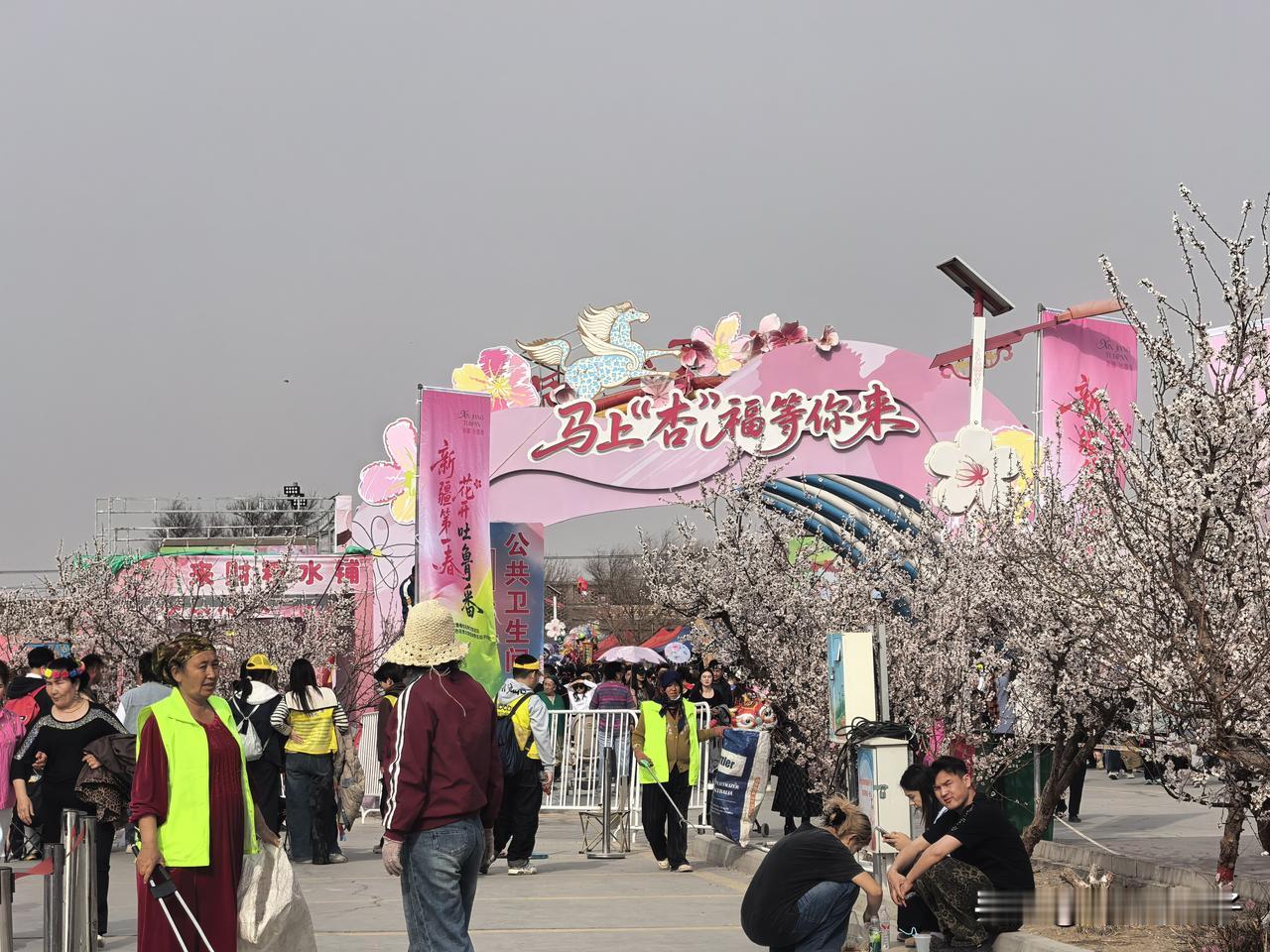 都说咱们乌鲁木齐人是贡献GDP的主力军，这话真不假！每到节假日，乌市人就像蒲公英