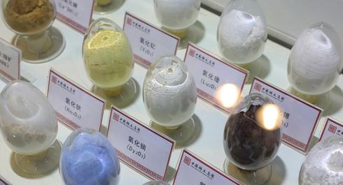 美国稀土打不过，开始向中国“扣帽子”来了？
 
当地时间11月12日，美议院“中