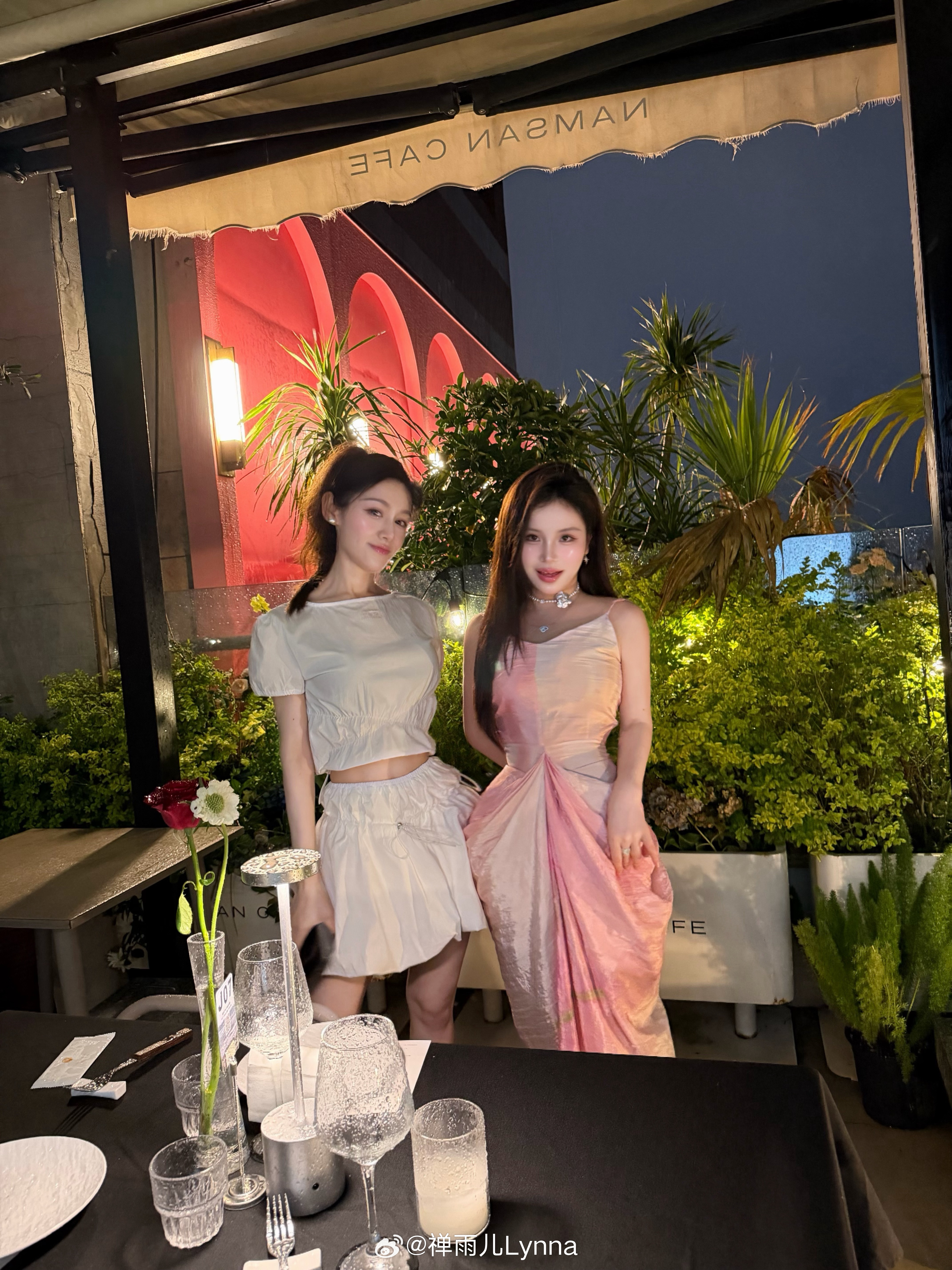 520 我们微醺 杭州