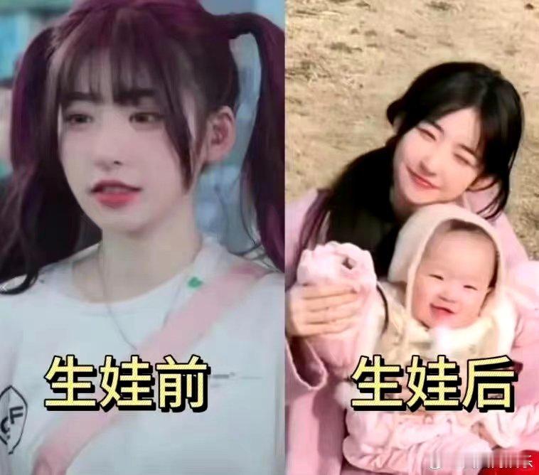 #王思聪 童装店#就算王思聪不认，王健林也会认孙女 ​​​