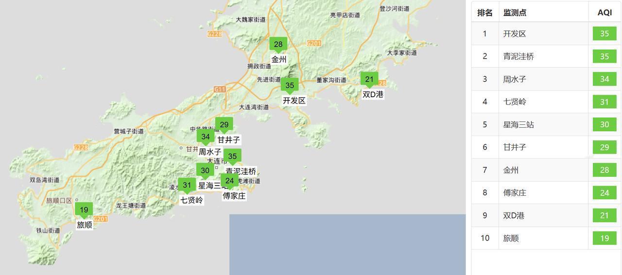 实况：
早间6：00市区天气阴，局部有雾，气温16.3度，相对湿度85%，吹偏南
