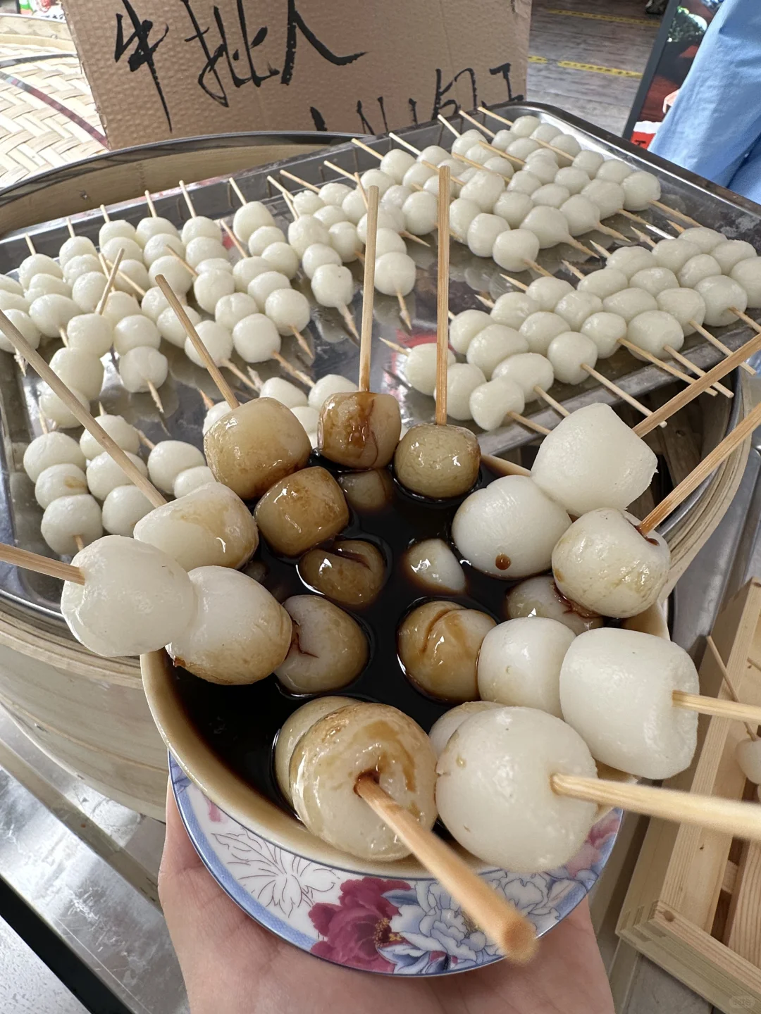 哇哇哇！！！北京居然也有了！！！