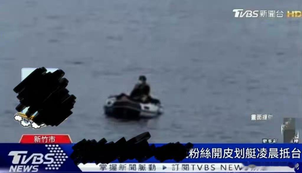 LISA粉丝开皮划艇凌晨抵新加坡 曼谷 雅加达 高雄 香港🫰🏻 ​​​