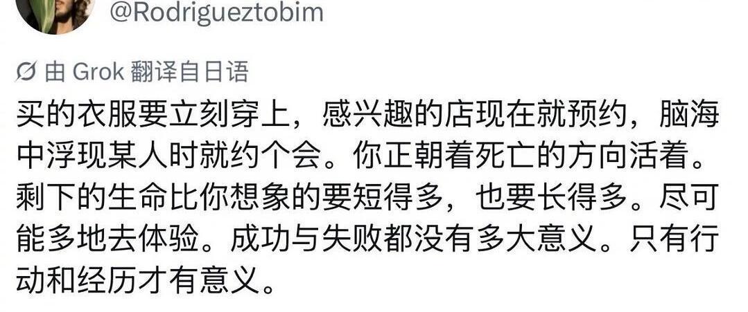 细节怪容易被细节卡死 