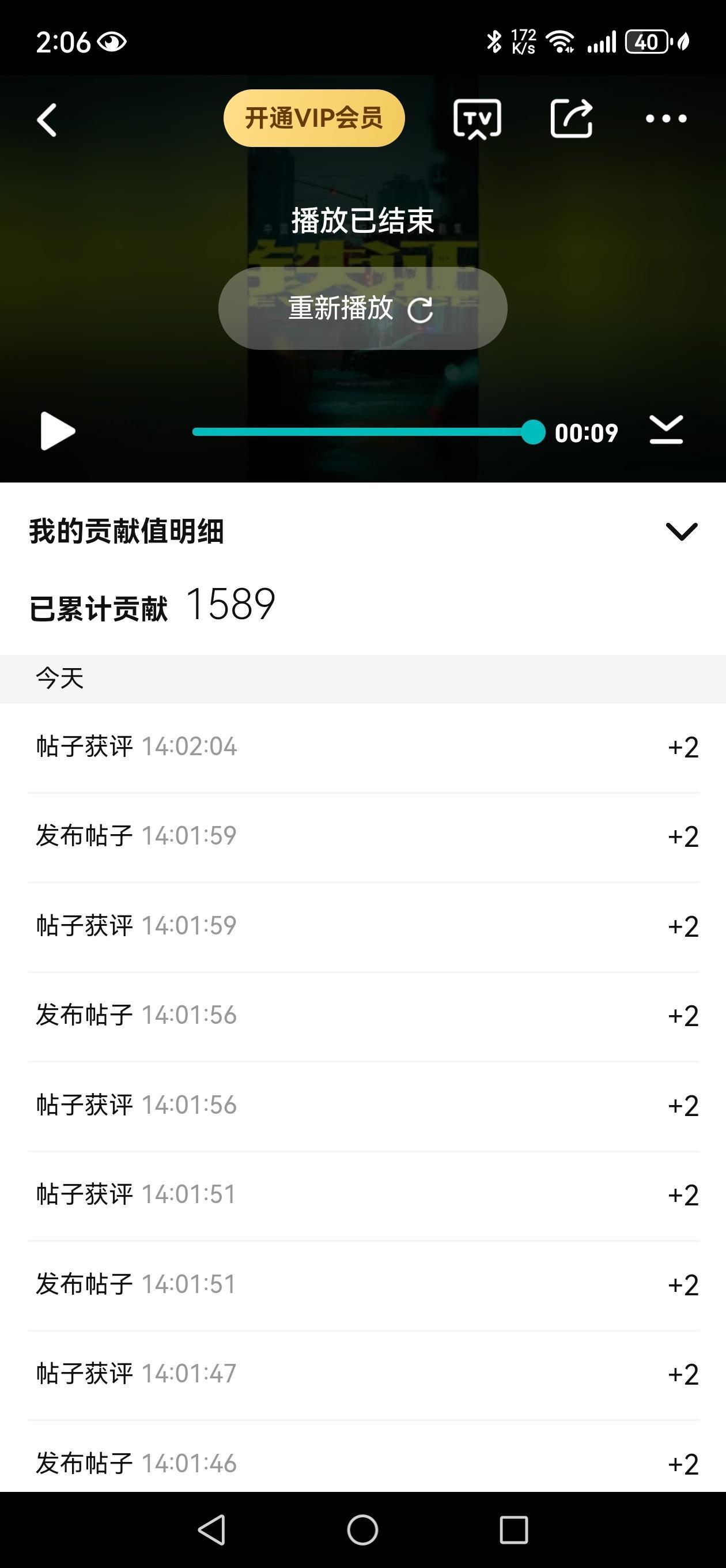 摩登兄弟刘宇宁献唱上海迪士尼十周年主题曲 ｜刘宇宁新歌我想 ｜刘宇宁铁证 今日份