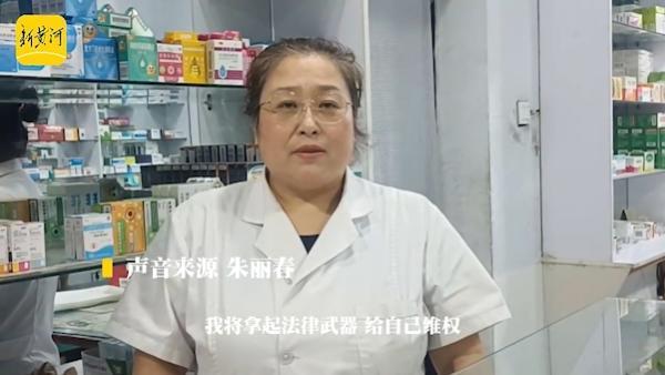 长春女子被冒名顶替三十年：蜗居杂物间，顶替者疑有多套房产。

此起事件，关键已经