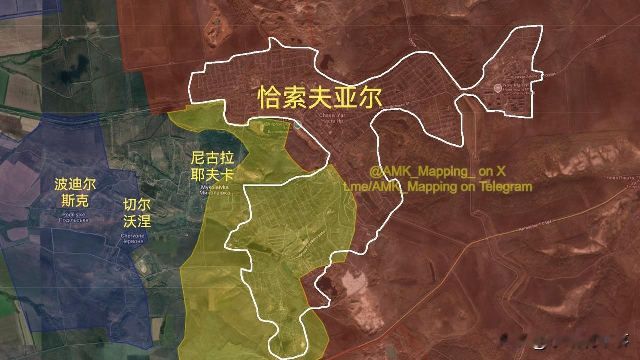 根据新西兰信源“AMK”的说法，经过840多天的激烈战斗，俄罗斯军队已完全控制了