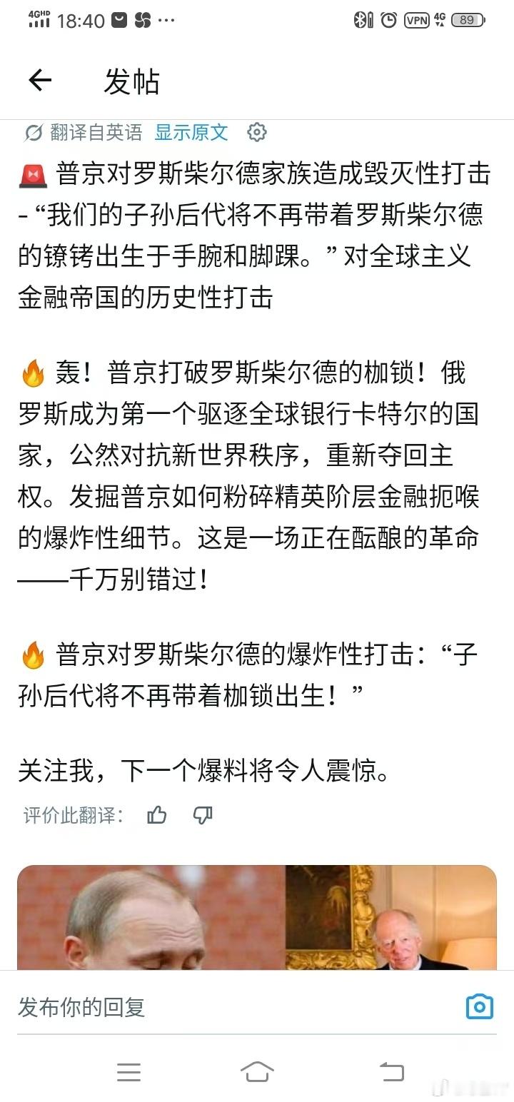 分享图片 