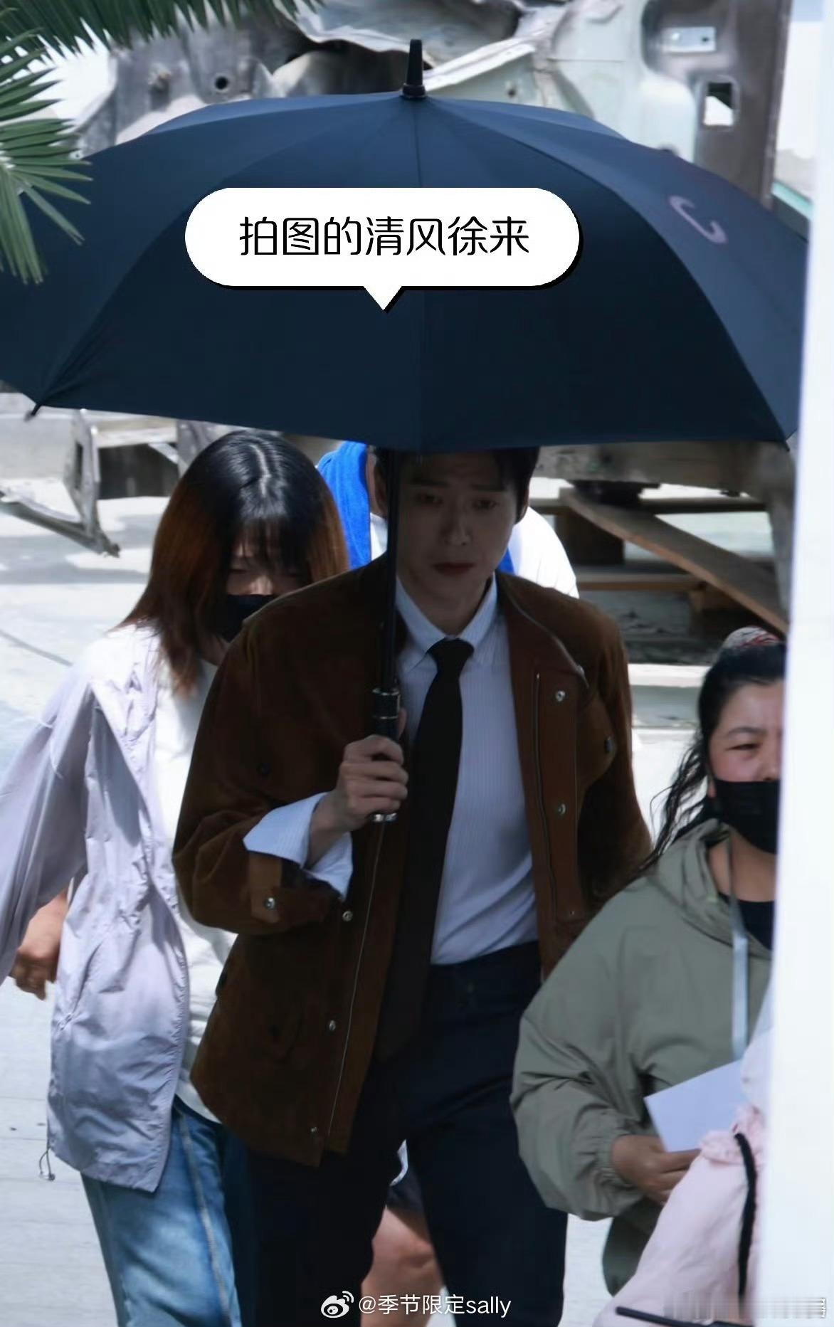 青风吹又生正式开机，路透图看两位状态都在线，不知道班底是什么样的，浅浅期待一下。