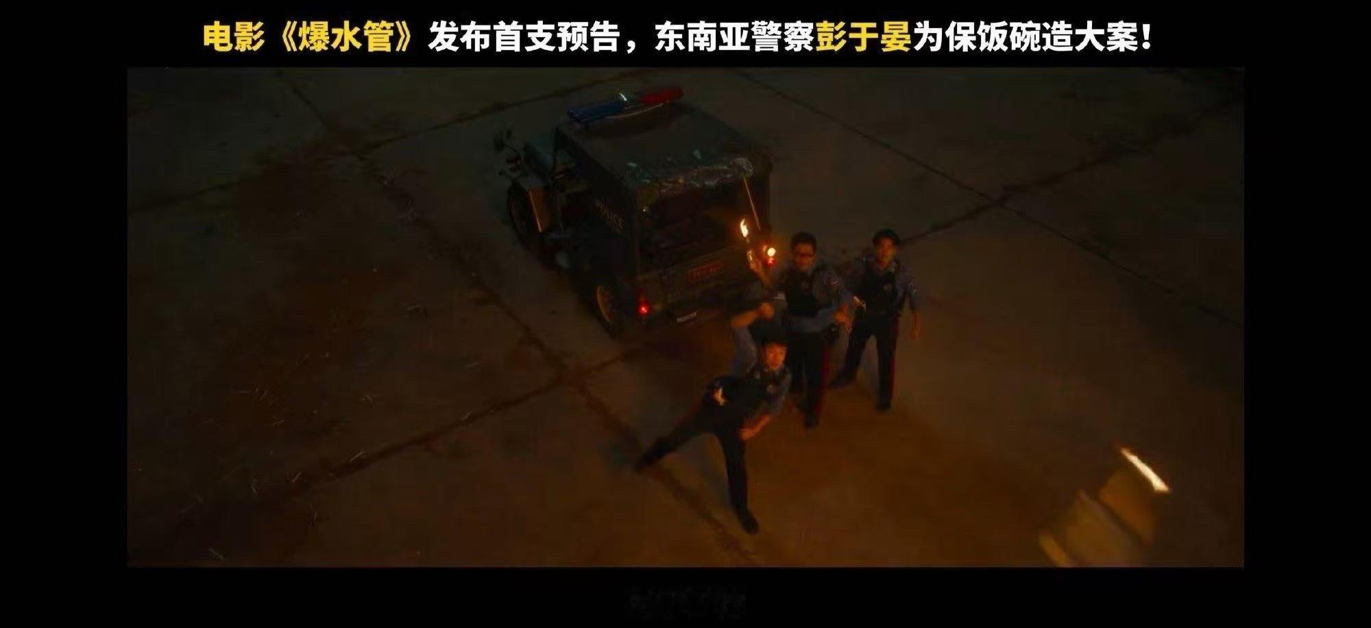 喜人打call也要演小品吗喜人团成员间的互动总是充满欢乐。即使是简单的打call