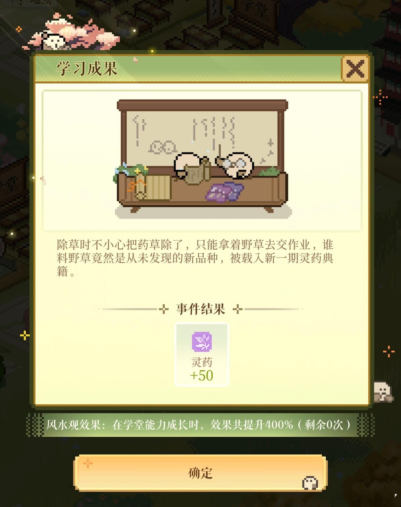 巨 量 数 值 