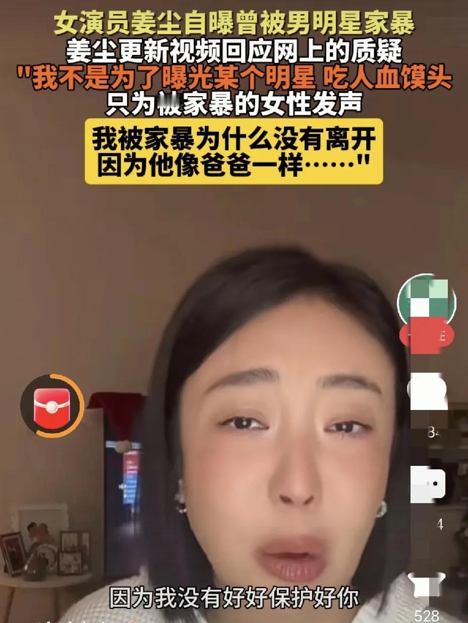 娱乐圈的风波总是来得快去得也快，但这次张颂文的风波却让人不得不多看几眼。从家暴到