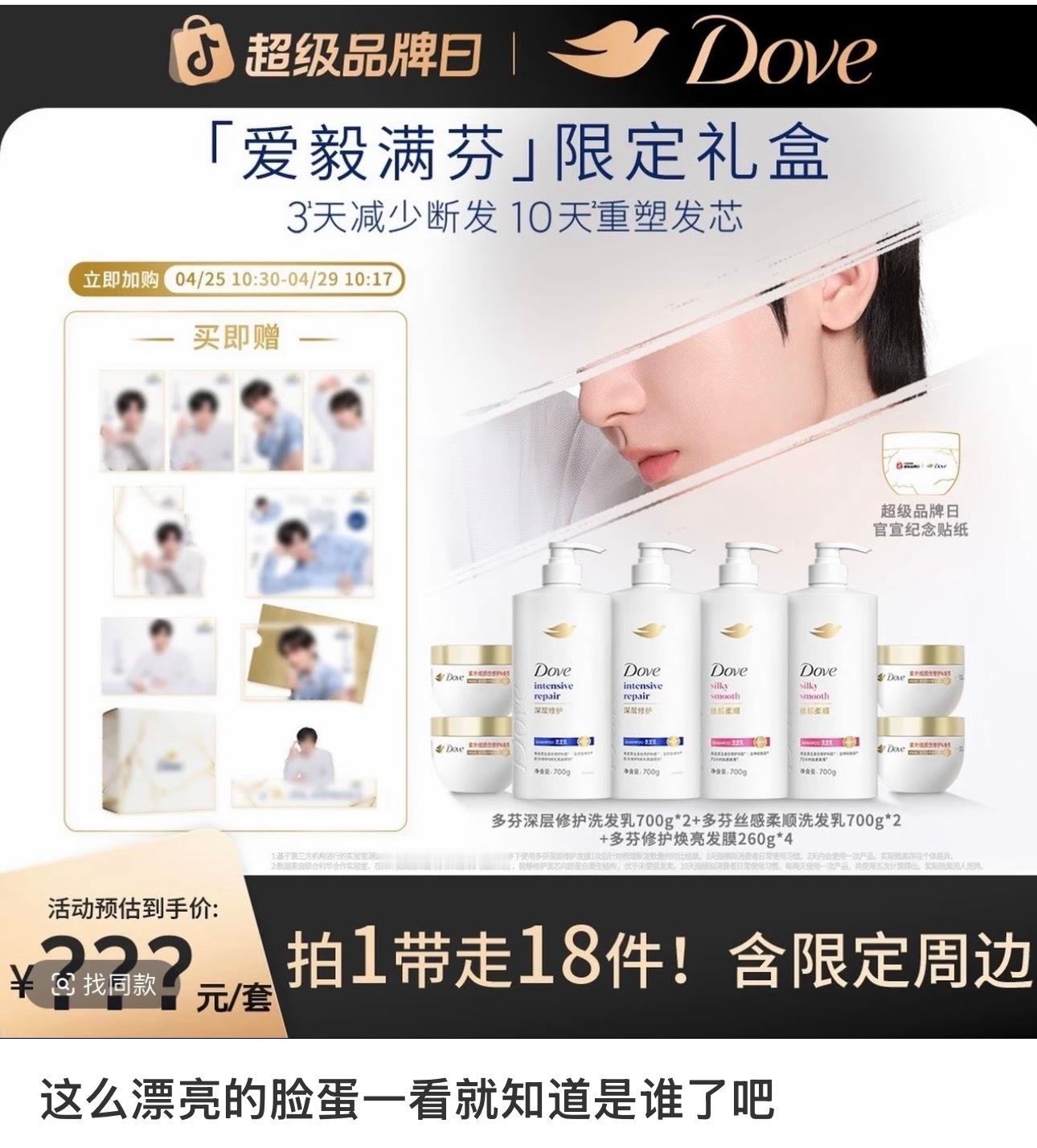 我知道你很急，但你先别急，一个个排好队