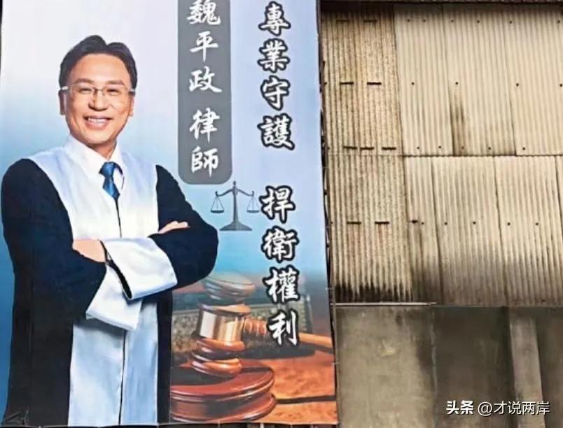 国民党彰化县长提名有望妥善处理。

国民党年底地方选举在彰化面临不小的麻烦，蓝营