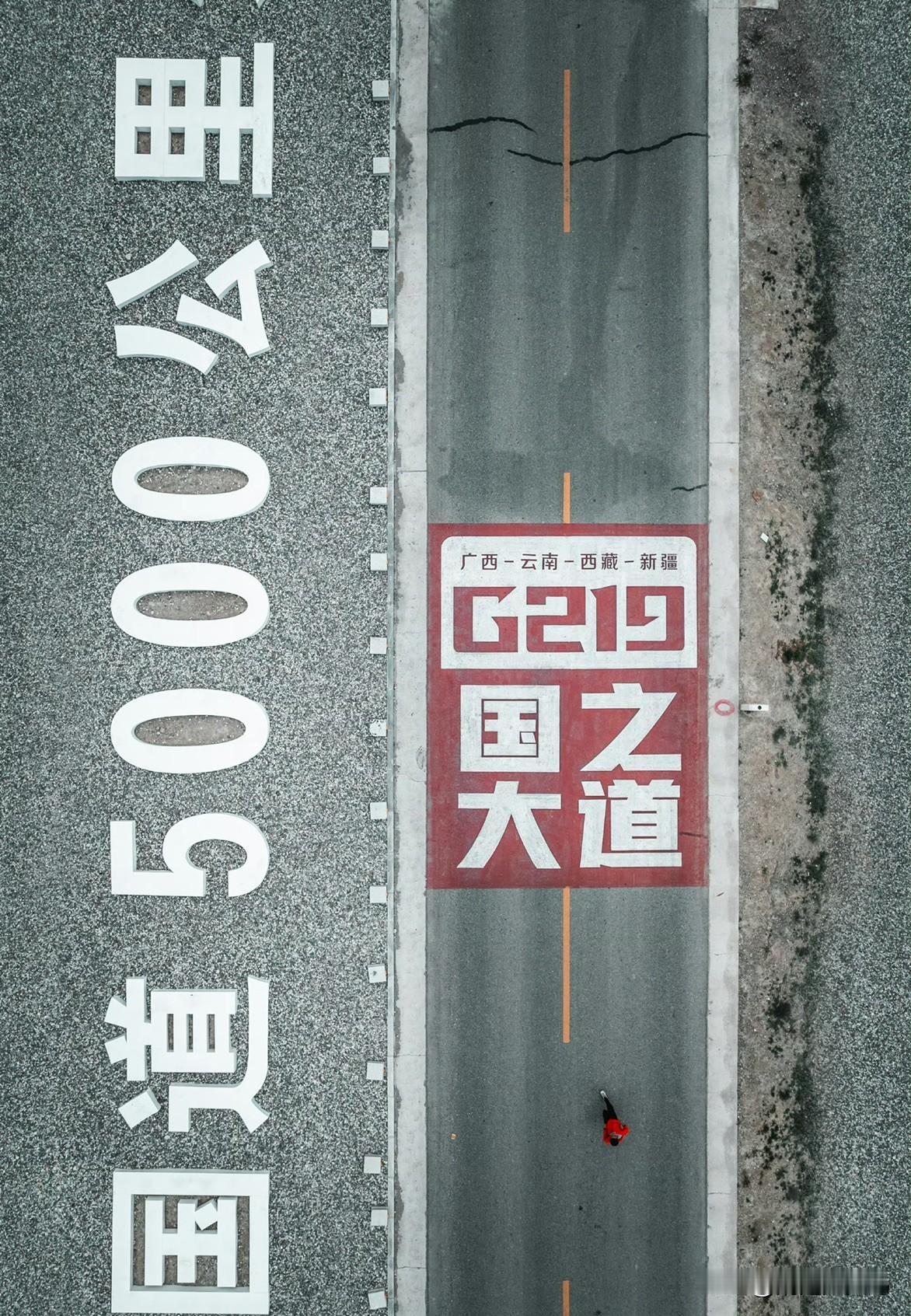 提车一周,谈谈我对享界S9T的使用感受:
      从最初的JEEP换成现在的