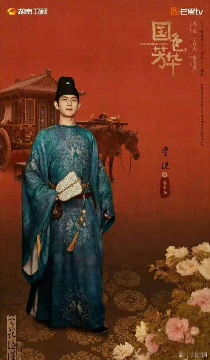 杨紫李现来好六顺便剪了个彩  杨紫和李现的亮相，让《好六》的剪彩仪式星光熠熠。两