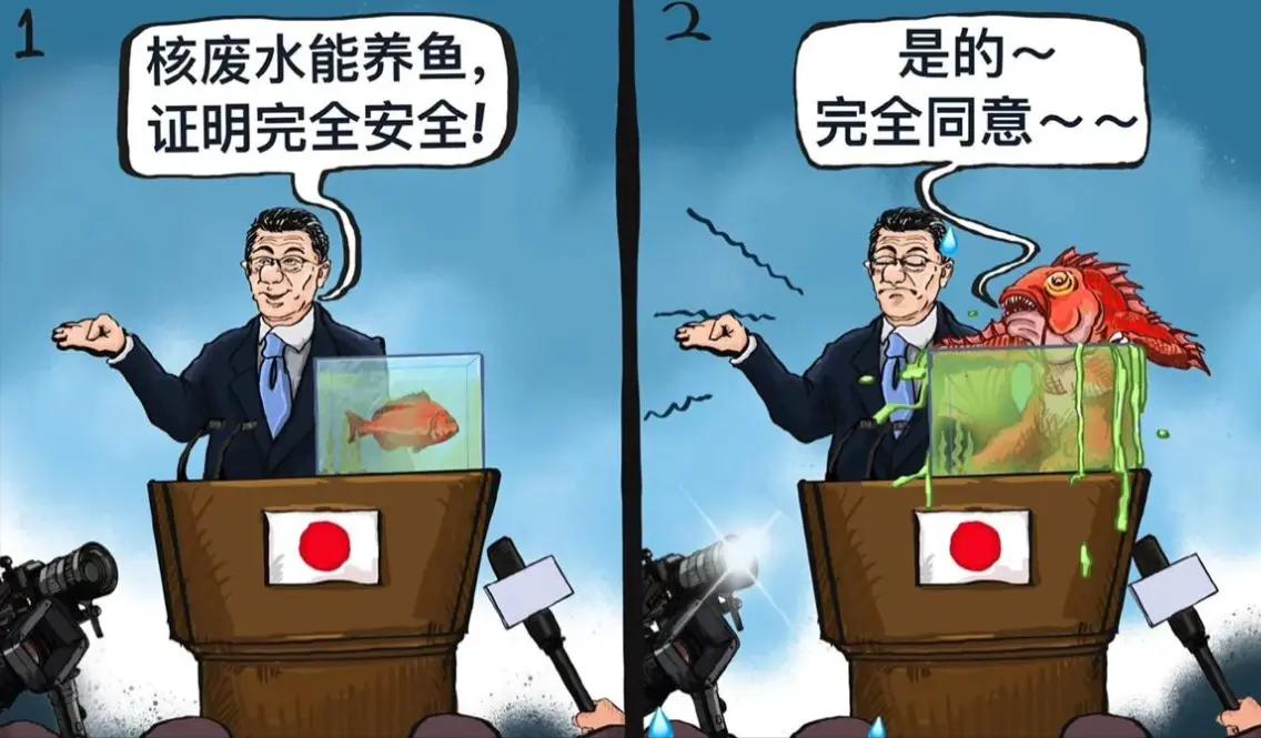 给你整理成干净、好发、适合自媒体的200字短评，直接复制就能用：
 
日本正式部