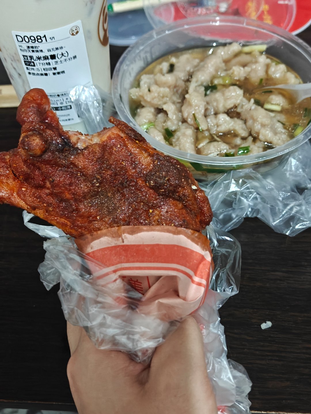 爱吃好吃！！！！ ​​​