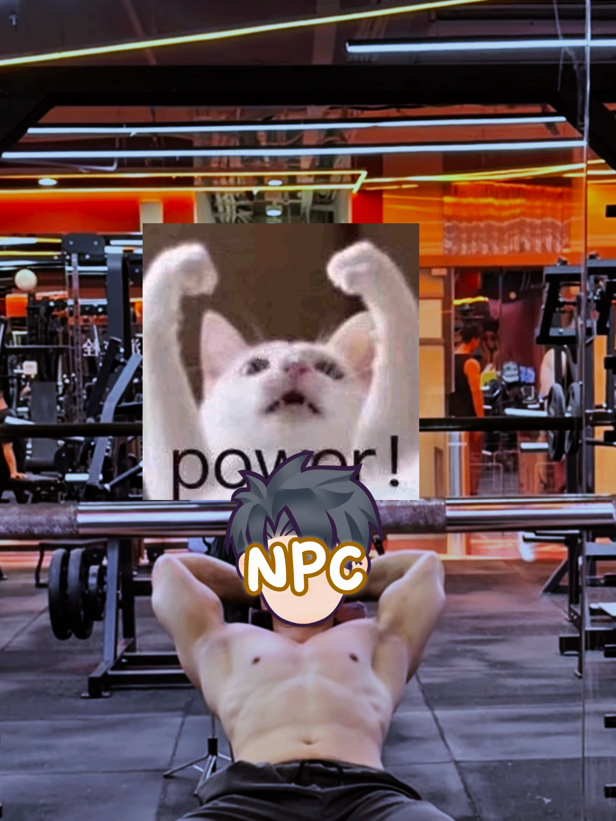 乖乖power！ 
