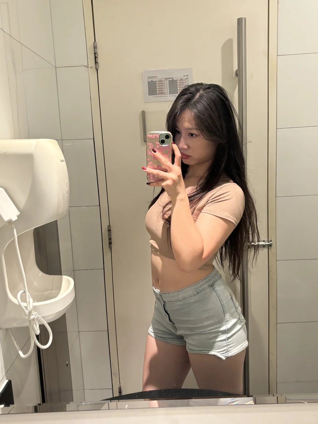 下雨天 我跟你势不两立