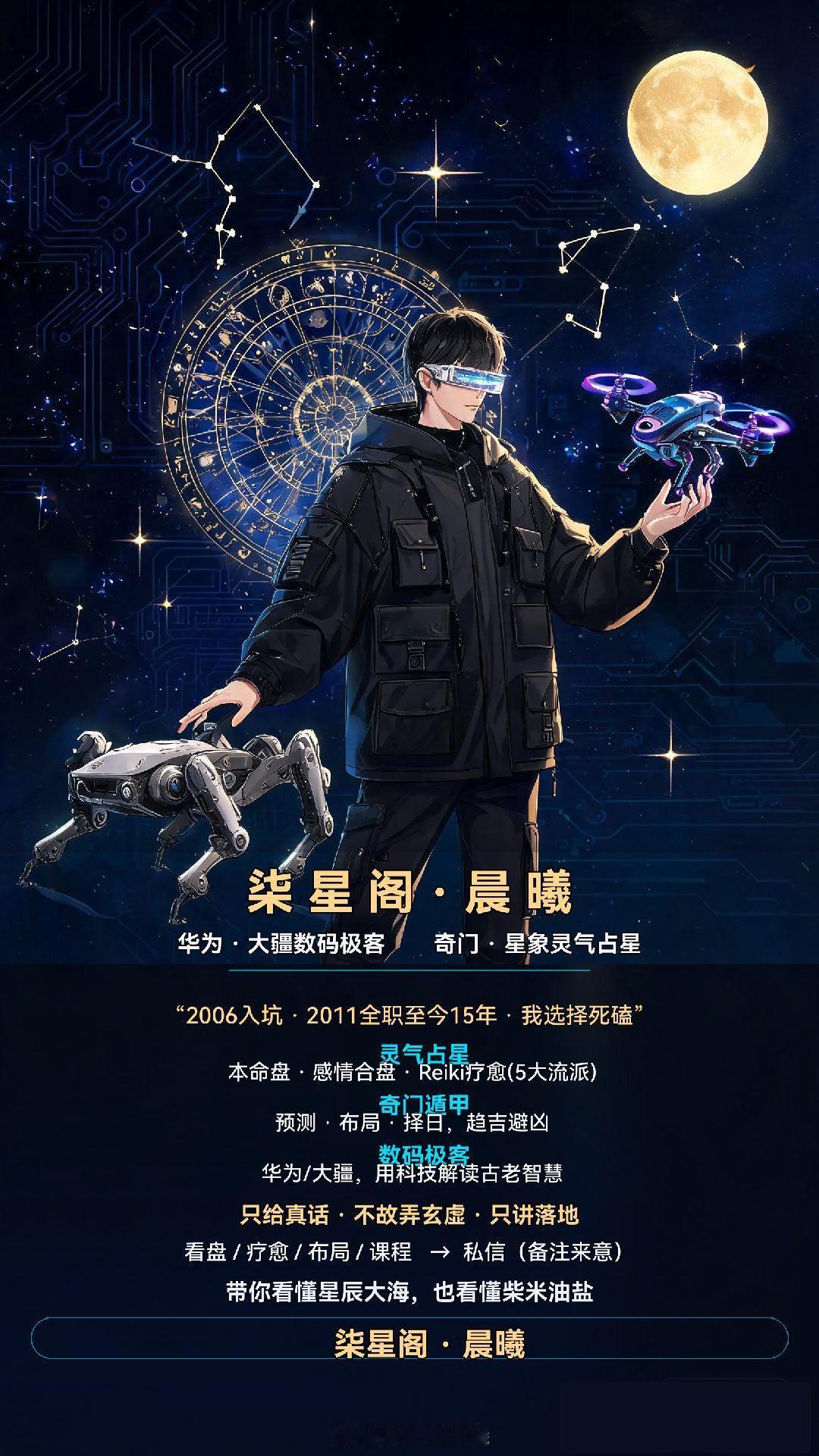 分享图片 