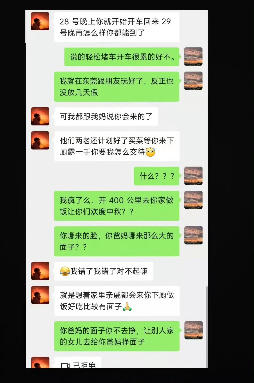 好消息：她很清醒 不用我们劝[思考]坏消息：这玩意流入市场了[苦涩] ​​​
