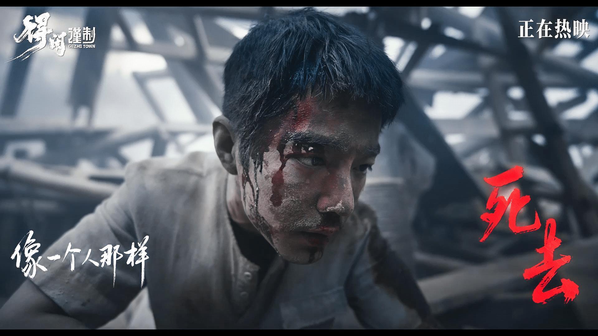 太迷人了这个莫师傅的一滴泪 肖战