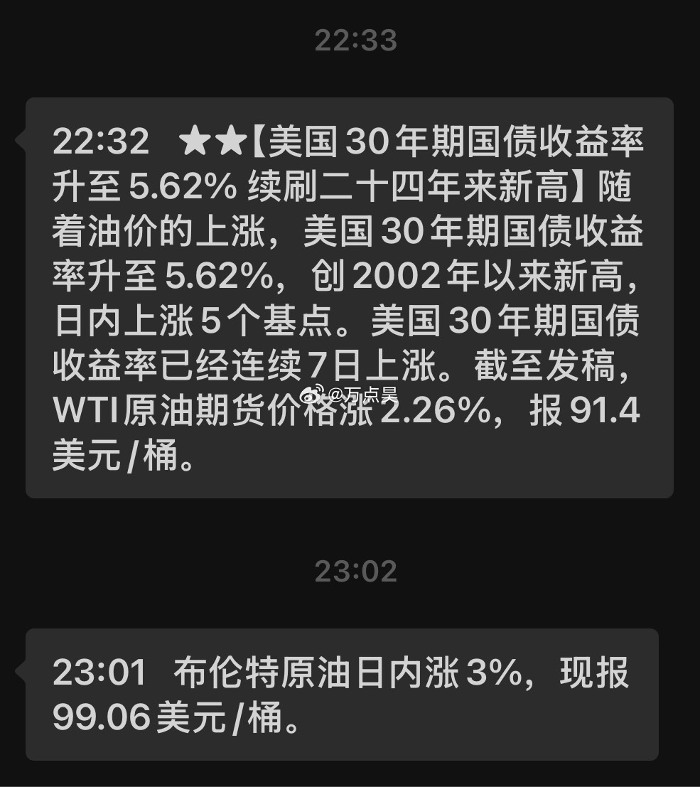 这对劲吗？！[摊手][摊手][摊手] ​​​