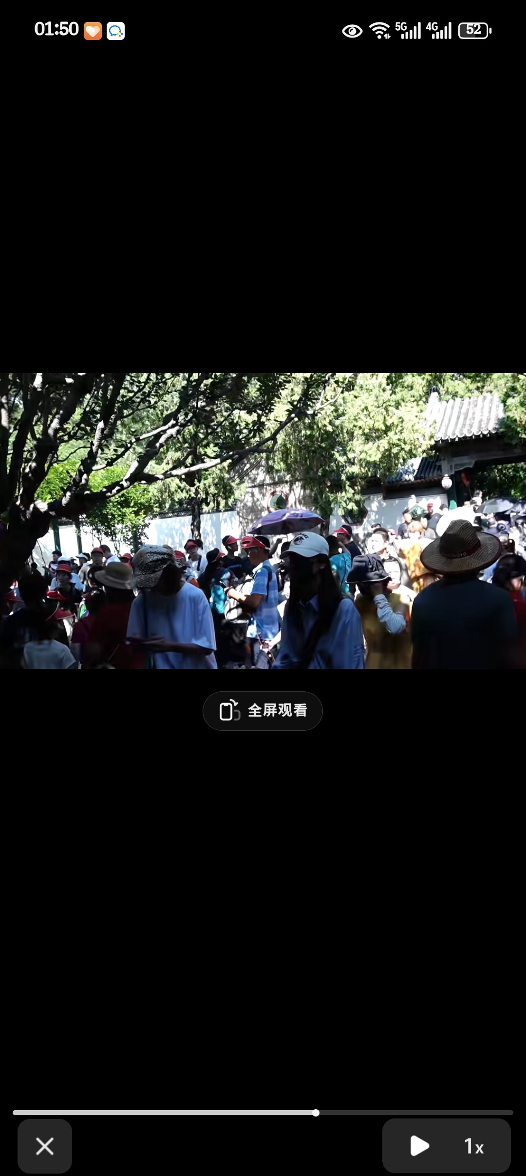 晚睡福利：刷抖音刷到路人拍到了吱吱